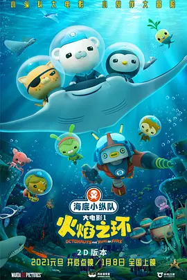 午夜久久网站